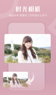1648689639634311.jpg 玩玩相机app