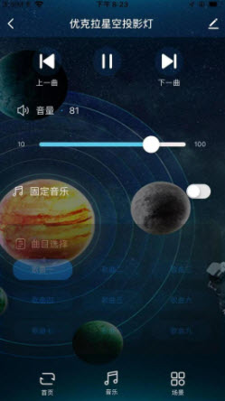 1648690845395181.jpg 优克拉app