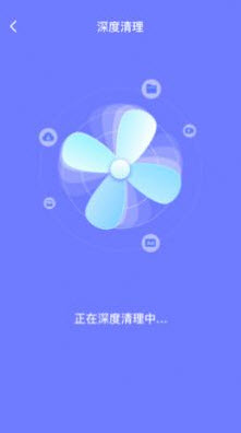1648710089629696.jpg <a href=https://app.npmax.cn/apptag/xiaochuqinglidashiapp/ target=_blank class=infotextkey>消除清理大师app</a>