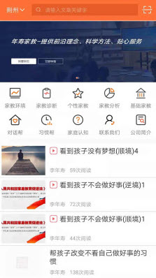 1648710589274224.jpg 年寿文化app
