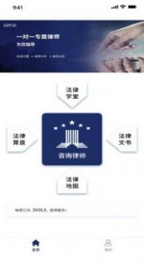 1648712437947013.jpg 小德晓得app