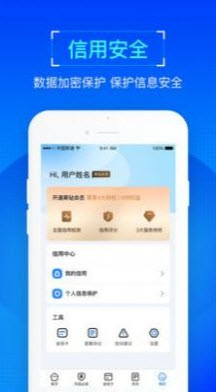 普咚智查app