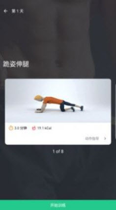 1648784033707520.jpg 559体育app