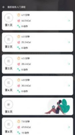 1648784039625081.jpg 559体育app