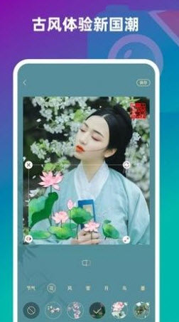 <a href=https://app.npmax.cn/apptag/quweibizhixiangjiapp/ target=_blank class=infotextkey>趣味壁纸相机app</a>
