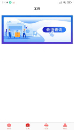 1649210020605757.jpg 美造生物app