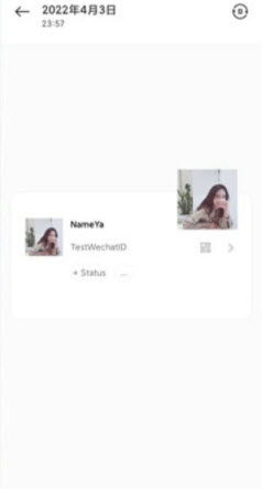 微信头像名片app