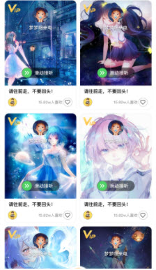 1649229070750342.jpg <a href=https://app.npmax.cn/apptag/nanfengbizhiapp/ target=_blank class=infotextkey>南风壁纸app</a>