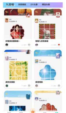 1649229075462510.jpg 南风壁纸app