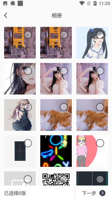1649315733818972.jpg 章鱼拼图app