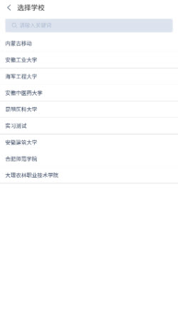 1649319180908002.jpg 5G+云考场app