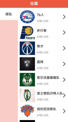 1649408116424408.jpg 福满球球app