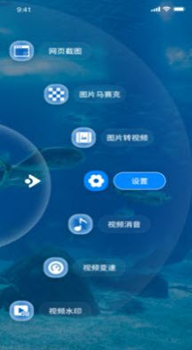 1649470175242613.jpg <a href=https://app.npmax.cn/apptag/mitaomoihuagongjuapp/ target=_blank class=infotextkey>蜜桃美化工具app</a>