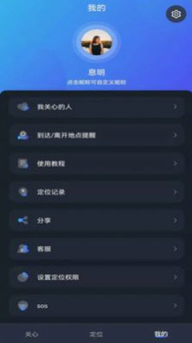 1649661068296887.jpg 速见app