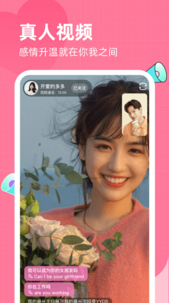 1649726866475482.png 越秘app
