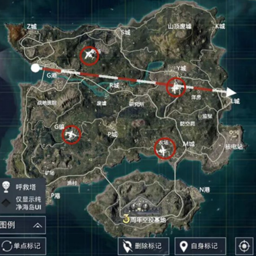 和平精英3周年空投行动玩法分享