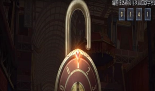 1649929034625657.png 第五人格四周年第四章密码最新分享