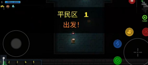 1649929694180628.png 代号街区猎手飞镖怎么使用