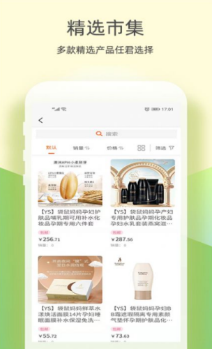 1649934343841549.png 东方富民app
