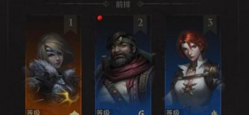 1650014847798670.png 地下城堡3魂之诗鱼人捕猎者位置介绍