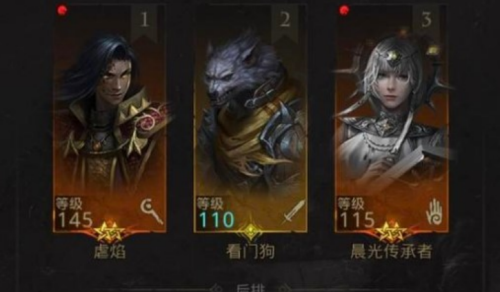 1650014851799523.png 地下城堡3魂之诗鱼人捕猎者位置介绍