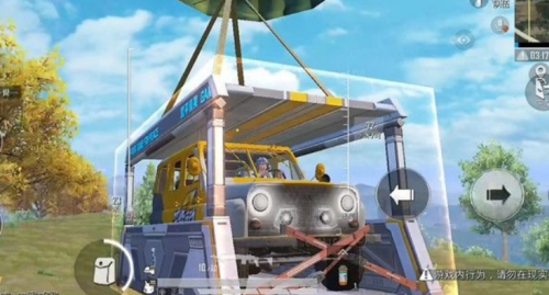 1650015220736888.png 和平精英三周年活动最新更新时间一览