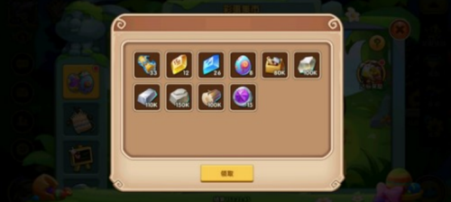 放置奇兵复活节答题答案大全