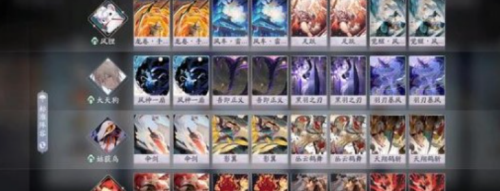 阴阳师百闻牌2022控制流最新搭配分享