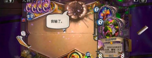 炉石传说探寻沉没之城海盗战卡组玩法攻略