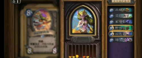 炉石传说探寻沉没之城海盗战卡组玩法攻略