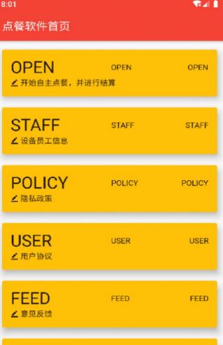 1650191389201743.png 凯发乐园app