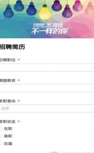 甄靠谱app