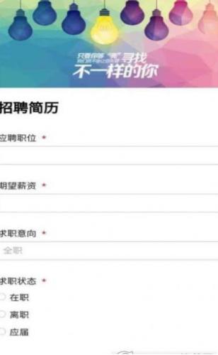 甄靠谱app