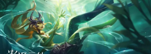 1650360482771406.png 英雄联盟手游澎湃元能活动奖励获取攻略