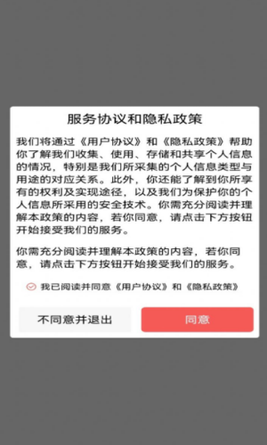 1650361548250838.png <a href=https://app.npmax.cn/apptag/sanyingjiankangapp/ target=_blank class=infotextkey>三英健康app</a>