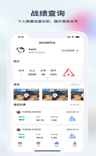 1650535182378551.png 不咕不咕app