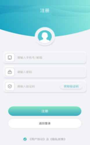 1650625541773438.png 乐普康复app