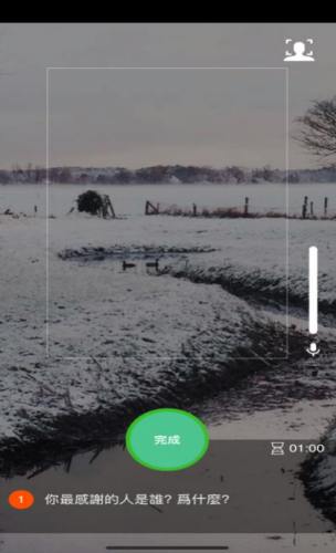 1650715735981252.png AI知己app