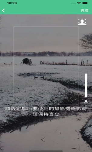 1650715738959776.png AI知己app