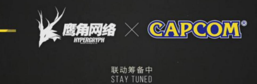 明日方舟卡普空联动活动时间分析