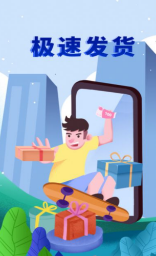 1650795139664021.png 锦鲤会员app