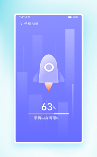 1650971606752351.png <a href=https://app.npmax.cn/apptag/chuanyueqingliwangapp/ target=_blank class=infotextkey>穿越清理王app</a>