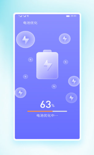 <a href=https://app.npmax.cn/apptag/jinhuakuaikuaiqingliapp/ target=_blank class=infotextkey>锦华快快清理app</a>