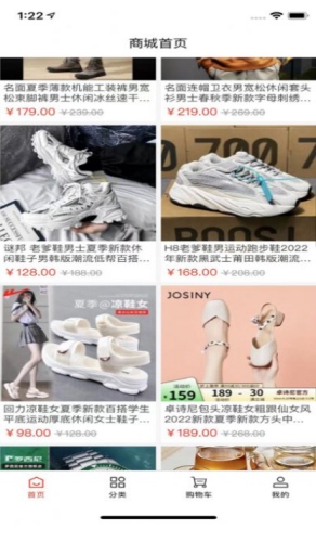 1651826667288027.png 爱优蜗趣app