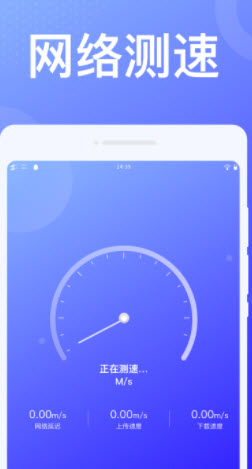 <a href=https://app.npmax.cn/apptag/chituwifiapp/ target=_blank class=infotextkey>赤兔wifiapp</a>