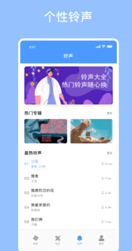 <a href=https://app.npmax.cn/apptag/kukubizhixiuapp/ target=_blank class=infotextkey>酷酷壁纸秀app</a>