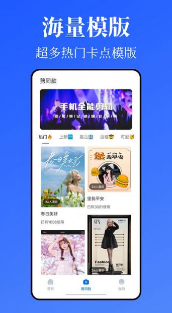 1665503596819944.jpg KriakriaAPP