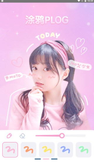 1669099249128608.jpg PR复古相机app