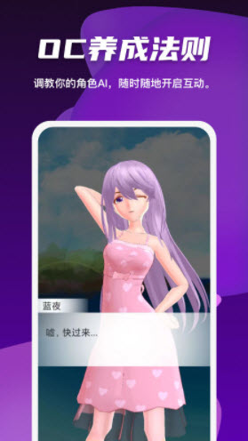 1669282403817772.jpg vcoser软件