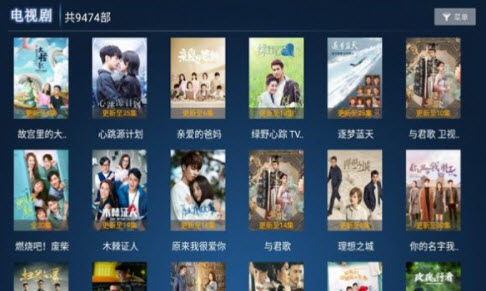 1669476271147012.jpg 大猪蹄子影视免费无广告版